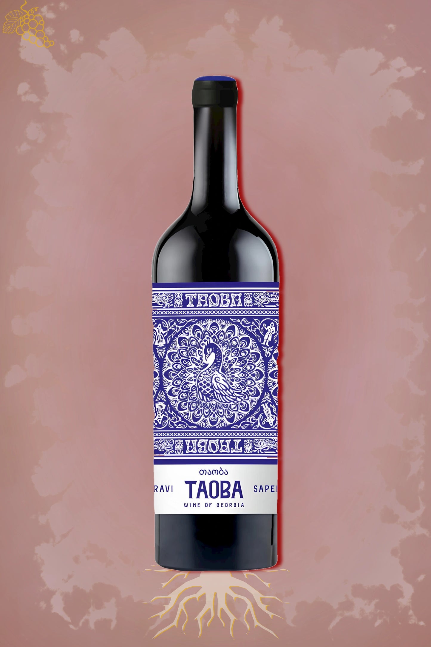 Ilia Estate – Taoba Saperavi (2022)