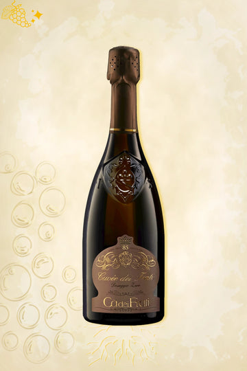 Cà dei Frati - Vino Spumante ‘Lugano’ Cuvée dei Frati