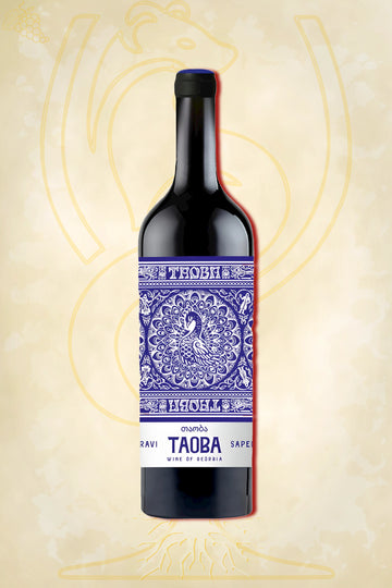 Ilia Estate – Taoba Saperavi (2023)