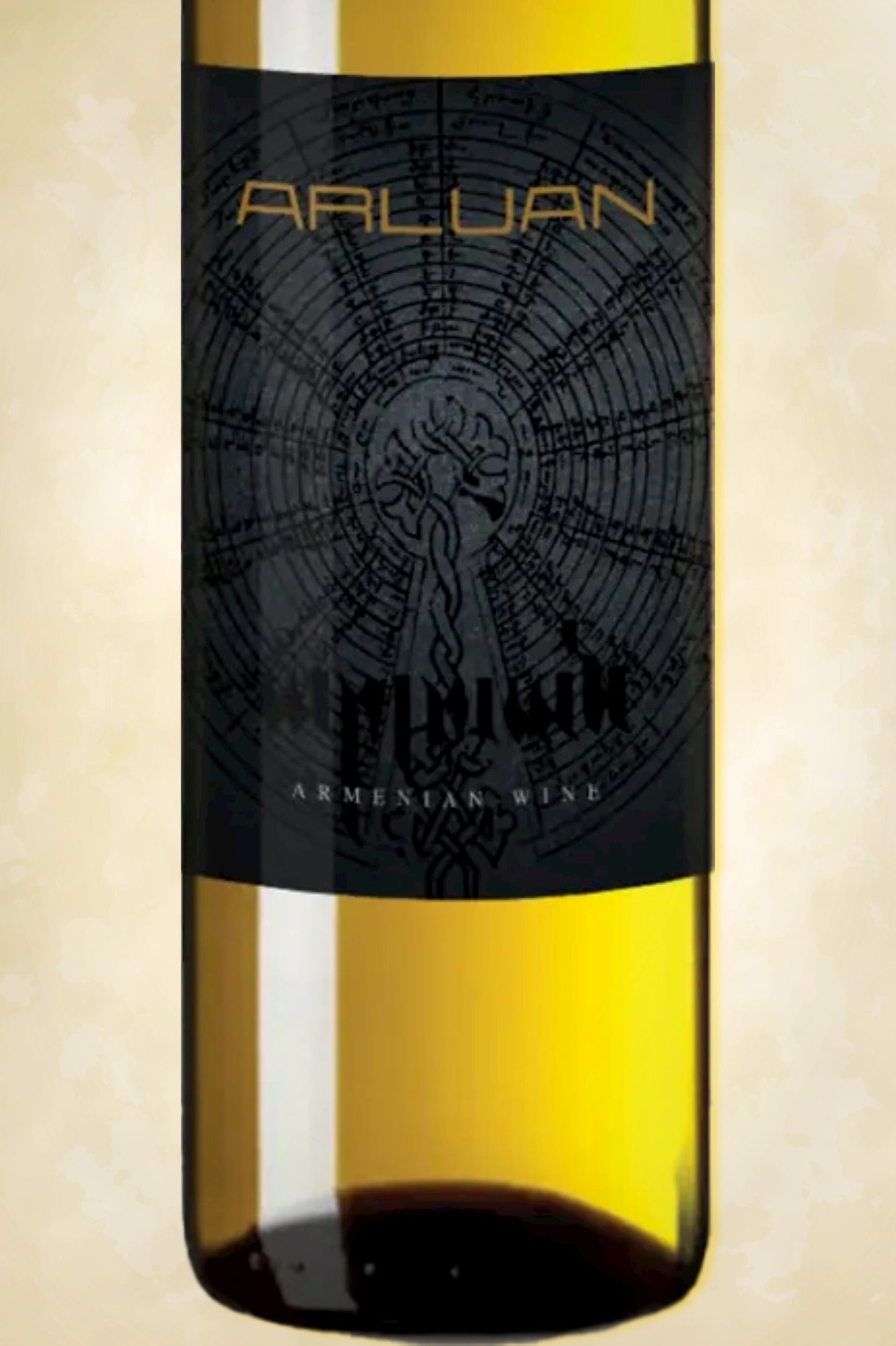 Close-up label Arluan Voskevaz Wit 2023 – Voskevaz Wine Cellar details